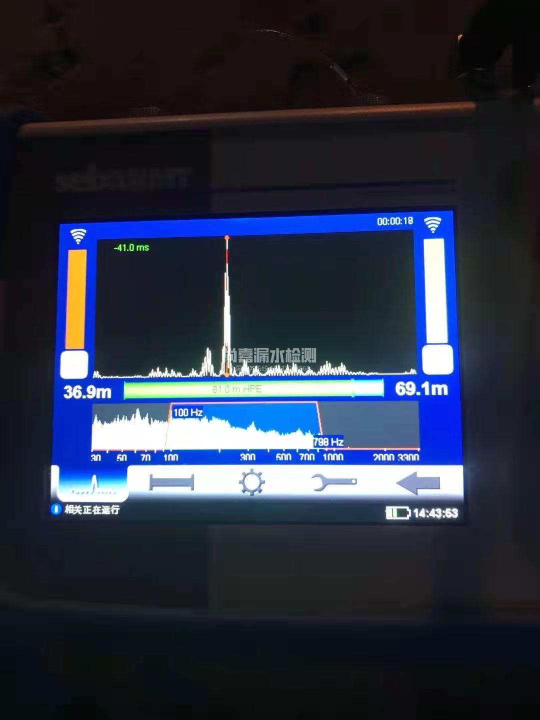 罗山漏水相关仪的检测原理是什么？