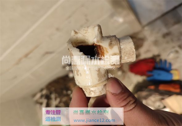 罗山引起漏水的原因有哪些？